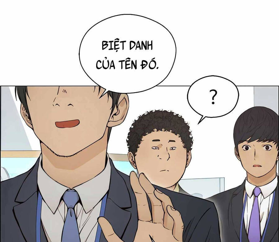 Người Đàn Ông Thực Thụ