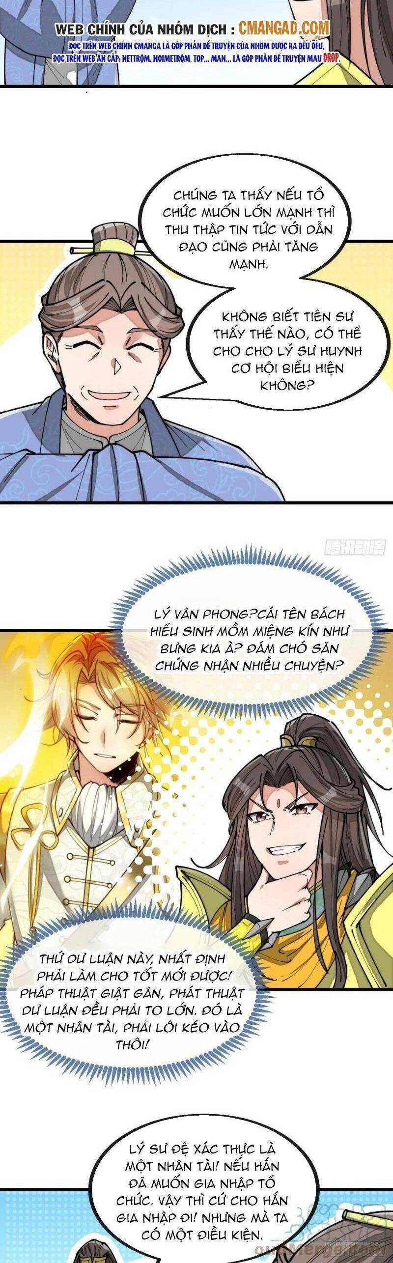 Ta Không Phải Con Cưng Của Khí Vận - Chương 131 - Trang 3