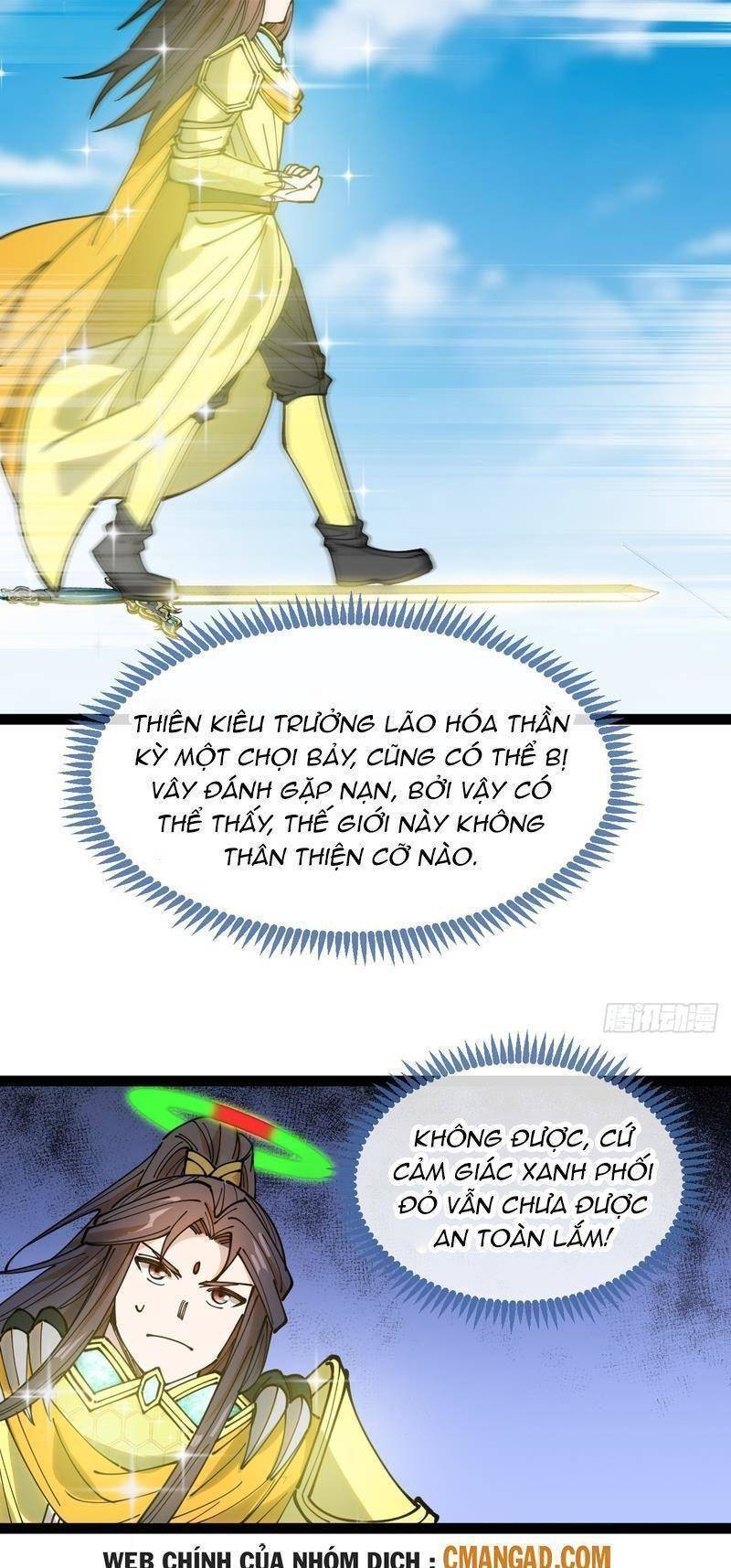 Ta Không Phải Con Cưng Của Khí Vận - Chương 130 - Trang 21