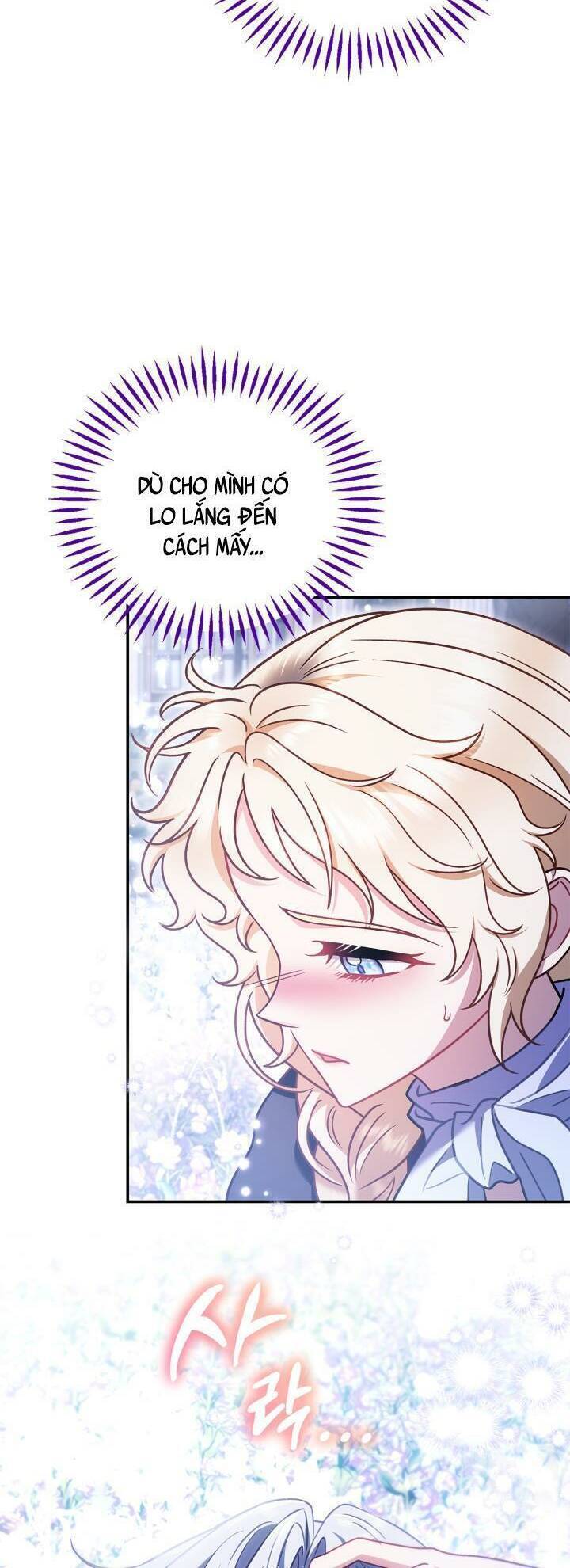 Trở Thành Người Giám Định Chất Độc Cho Thế Lực Hắc Ám1 - Chương 32 - Trang 34