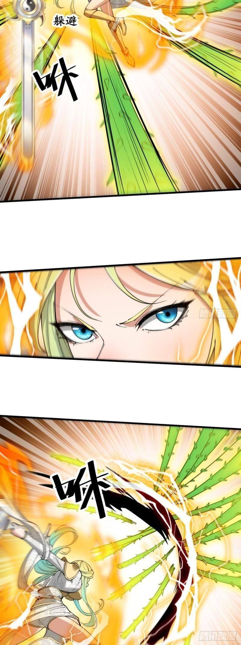 Ta Không Phải Con Cưng Của Khí Vận - Chương 87 - Trang 10