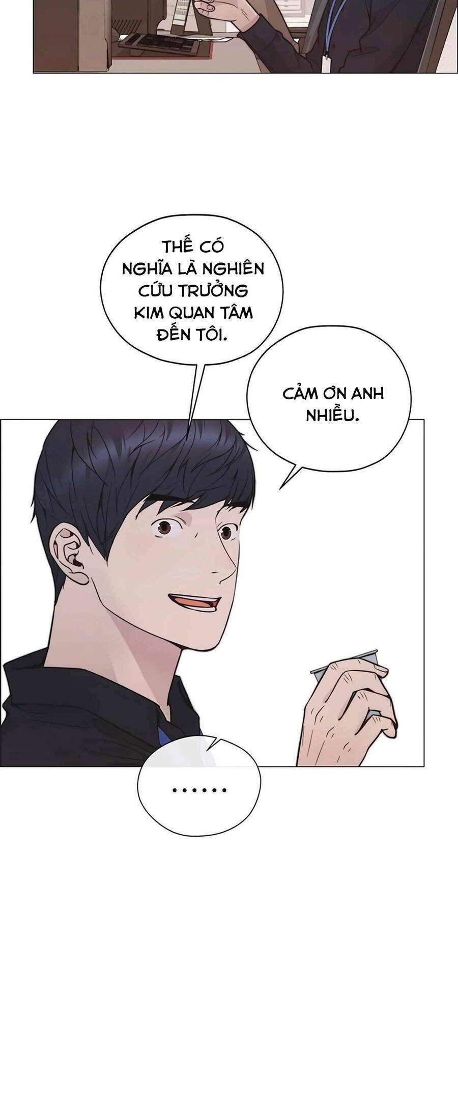 Người Đàn Ông Thực Thụ