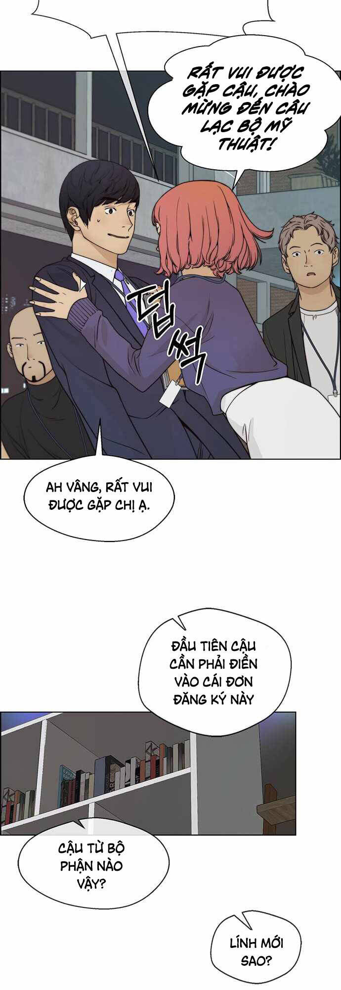 Người Đàn Ông Thực Thụ