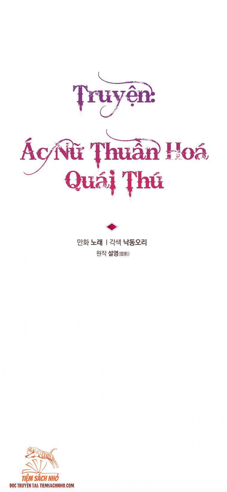 Ác Nữ Thuần Hoá Quái Thú