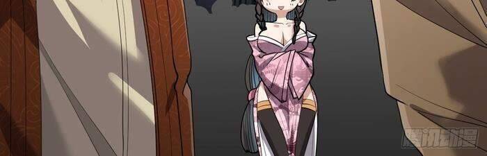 Ta Không Phải Con Cưng Của Khí Vận - Chương 9 - Trang 8