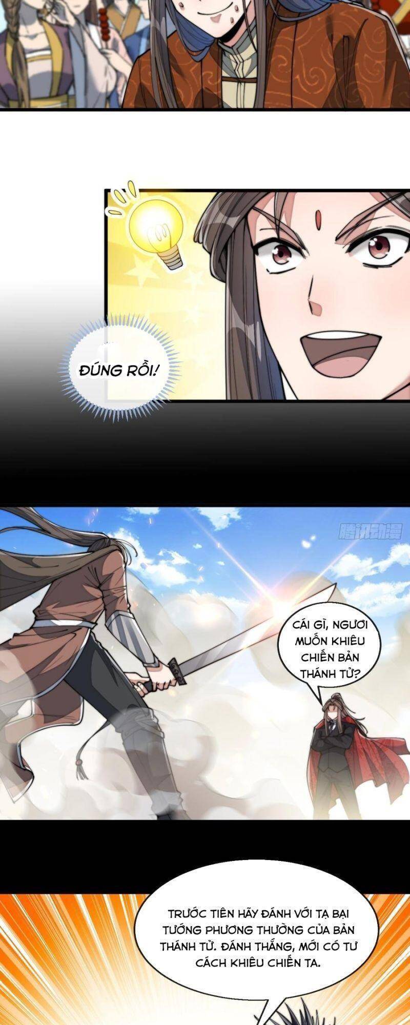 Ta Không Phải Con Cưng Của Khí Vận - Chương 74 - Trang 17