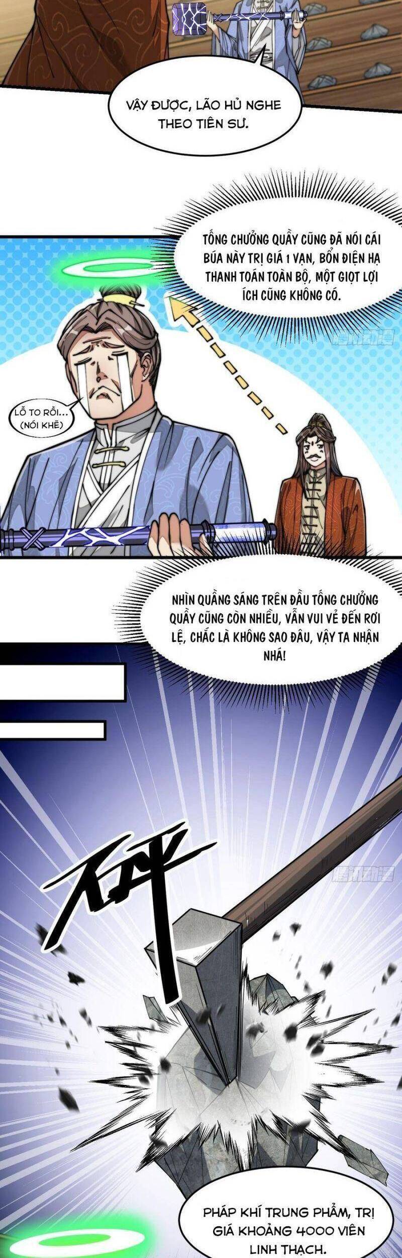 Ta Không Phải Con Cưng Của Khí Vận - Chương 30 - Trang 15