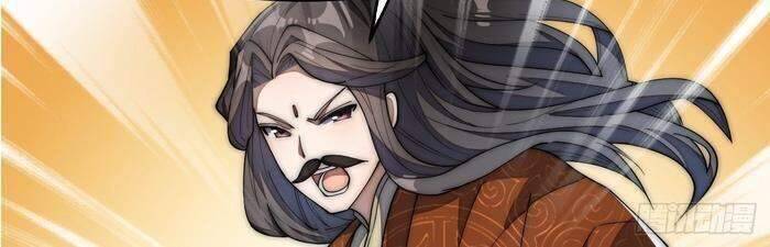 Ta Không Phải Con Cưng Của Khí Vận - Chương 9 - Trang 22