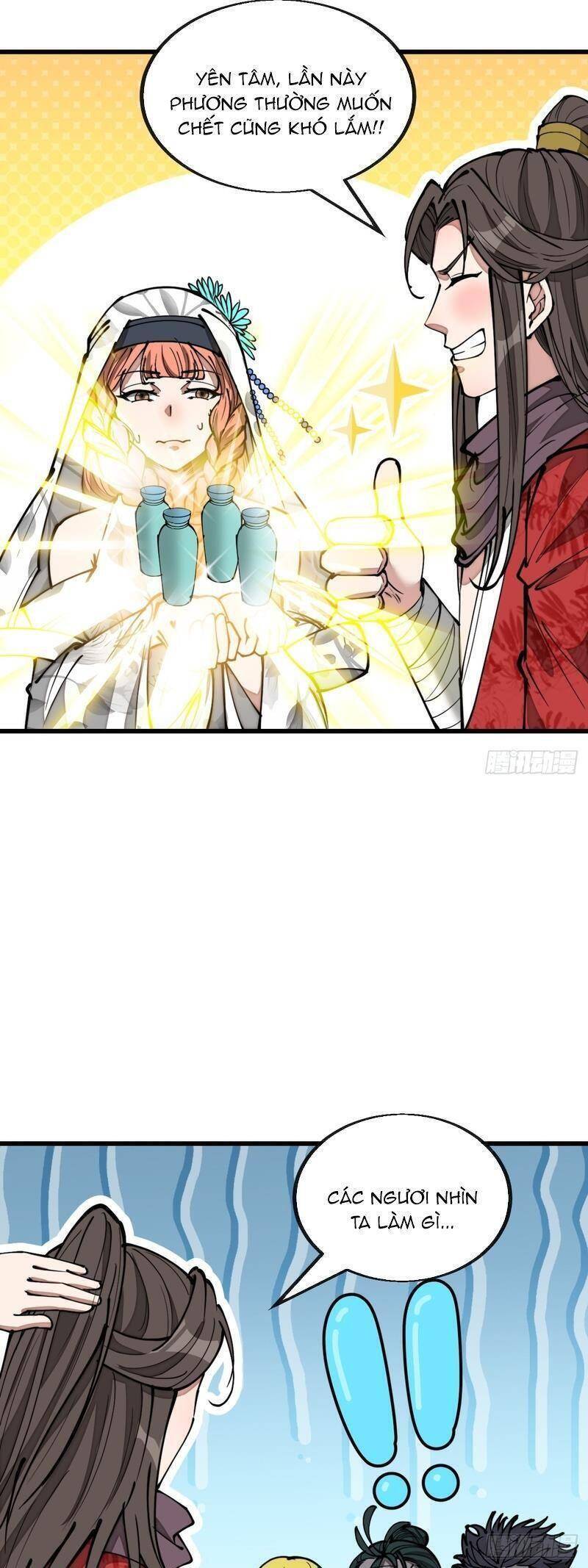 Ta Không Phải Con Cưng Của Khí Vận - Chương 123 - Trang 3