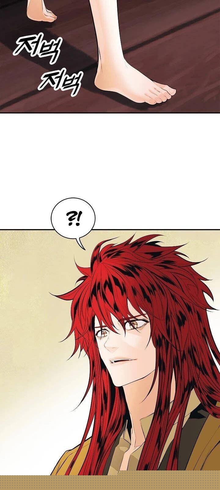 Bất Bại Chân Ma Chapter 66 - Trang 2