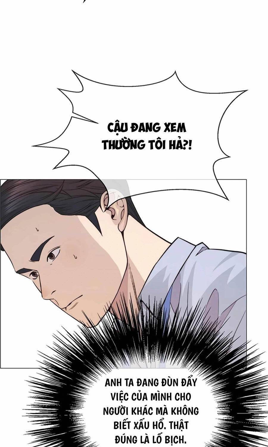 Người Đàn Ông Thực Thụ