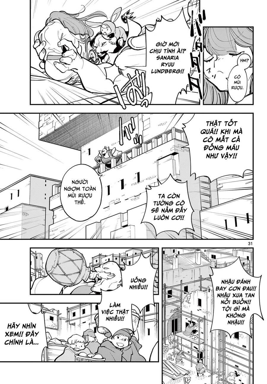Yakuza Reincarnation