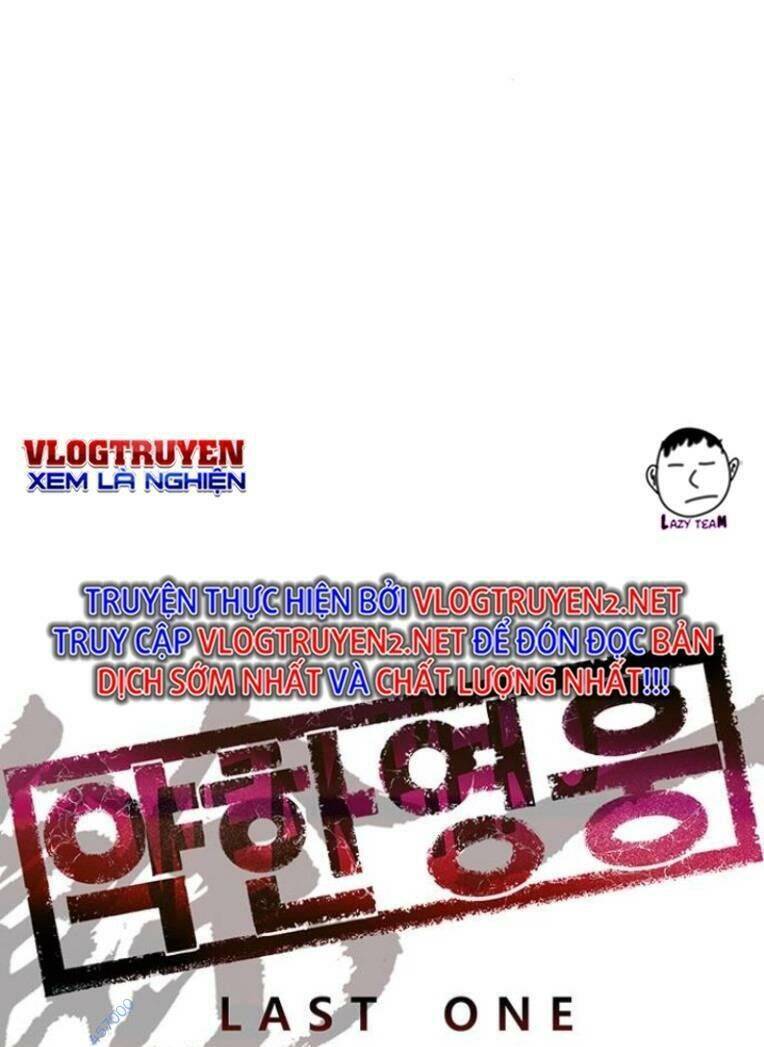 Anh Hùng Yếu - Chương 238 - Trang 8