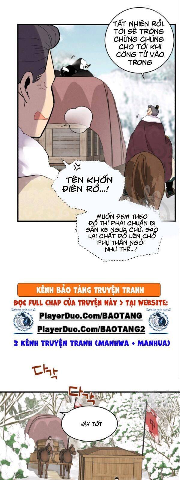 Phi Lôi Đao Thuật