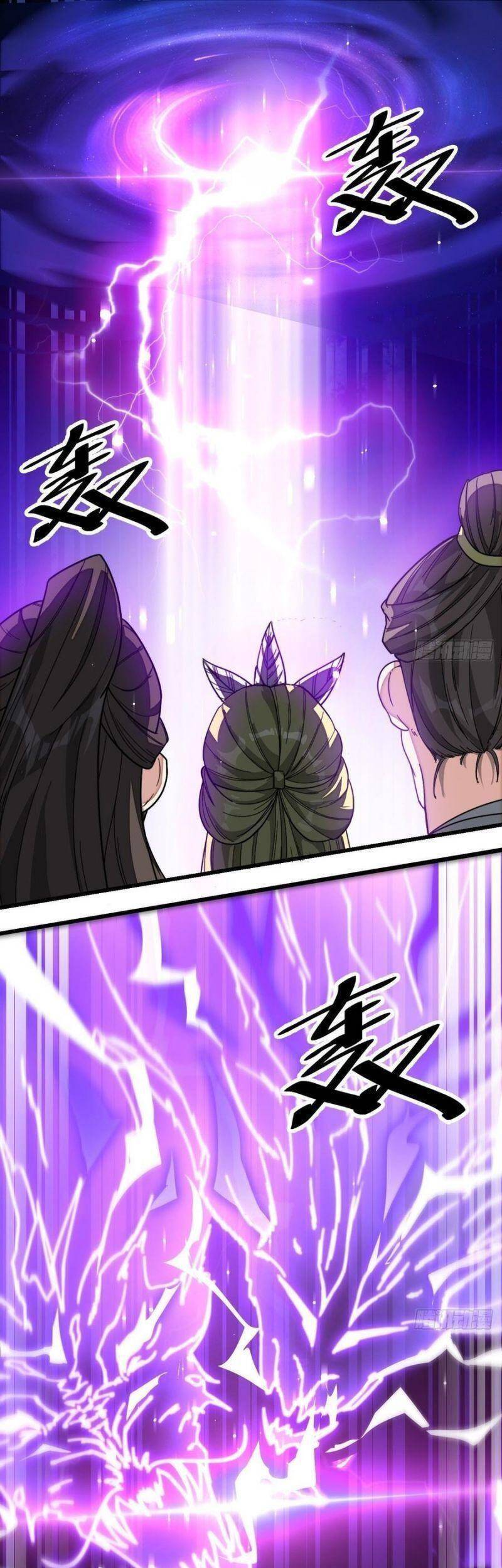 Ta Không Phải Con Cưng Của Khí Vận - Chương 36 - Trang 24