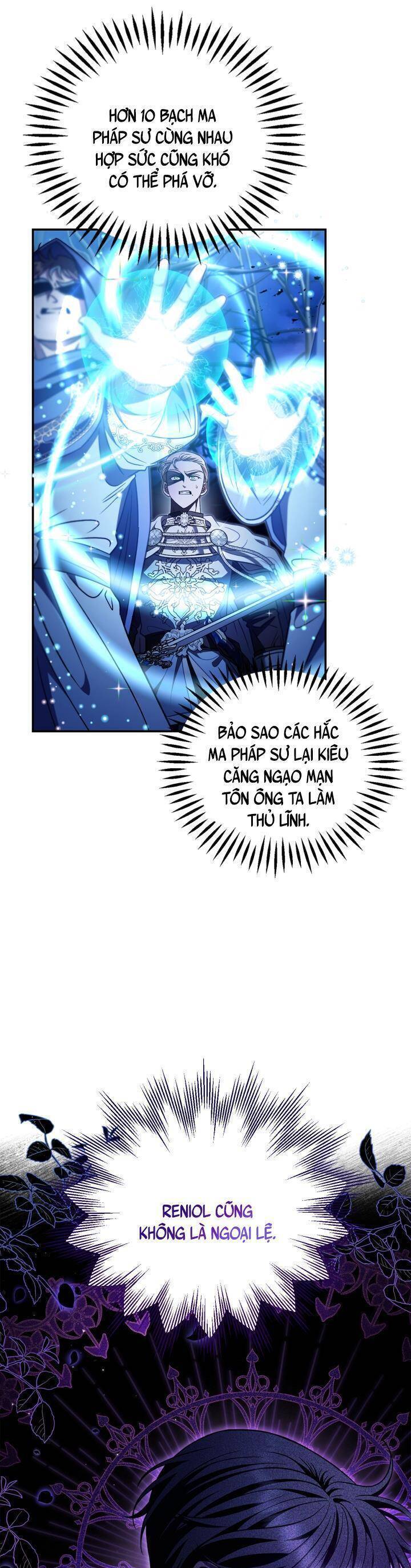 Trở Thành Người Giám Định Chất Độc Cho Thế Lực Hắc Ám1 - Chương 31 - Trang 26