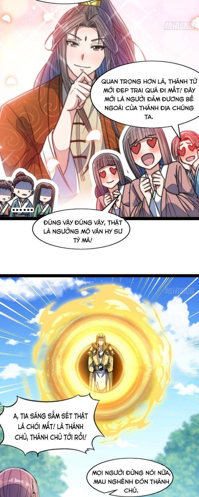 Ta Không Phải Con Cưng Của Khí Vận - Chương 73 - Trang 21