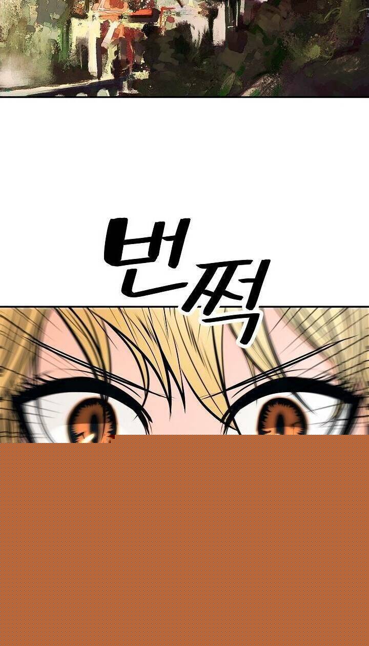 Bất Bại Chân Ma Chapter 47 - Trang 2