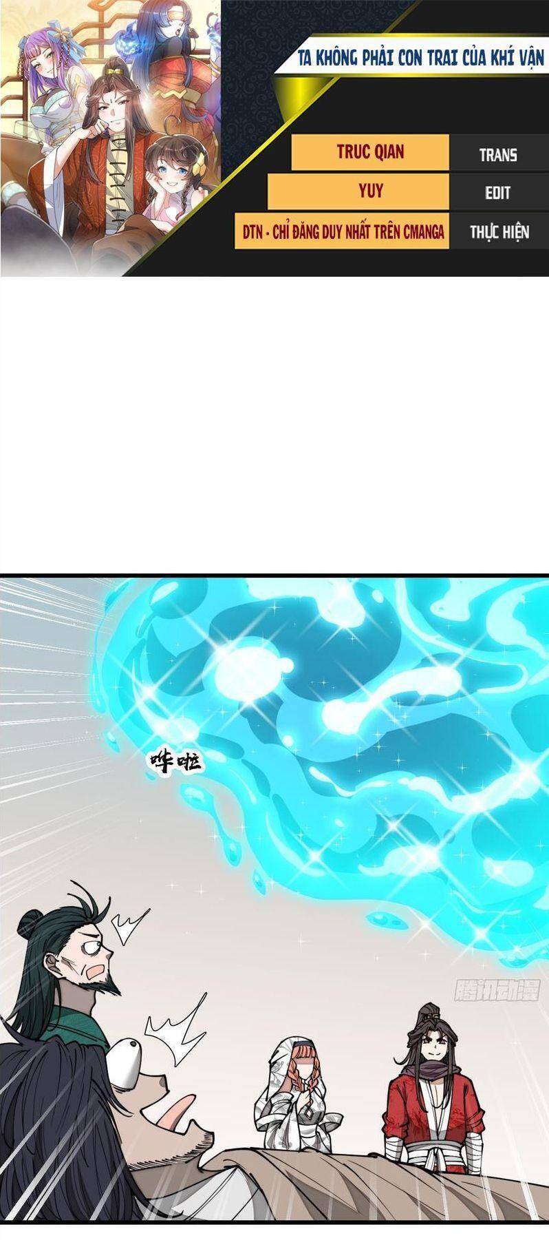 Ta Không Phải Con Cưng Của Khí Vận - Chương 123 - Trang 1
