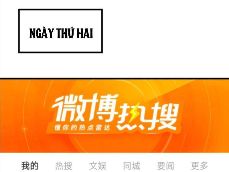 Ta Có 90 Tỷ Tiền Liếm Cẩu!