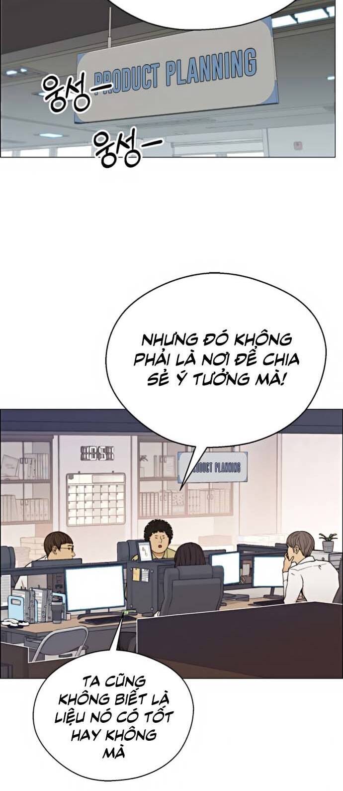 Người Đàn Ông Thực Thụ