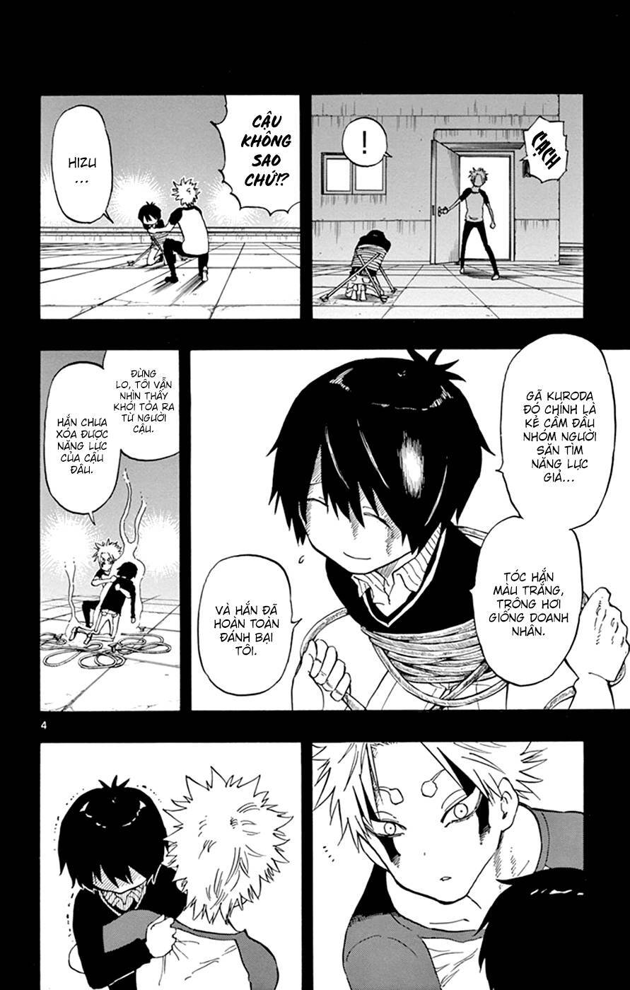 Saike Mata Shite Mo Chapter 23: Kamikaze Girl - Trang 2