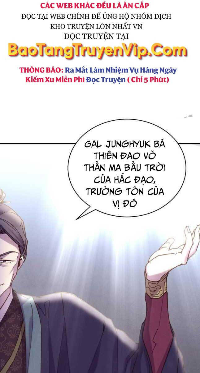 Phi Lôi Đao Thuật