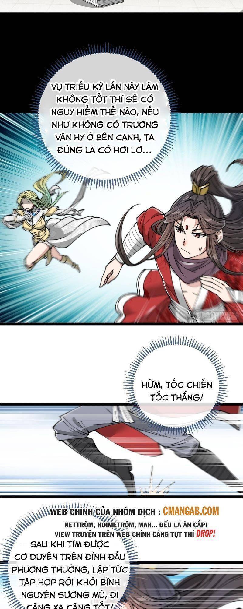 Ta Không Phải Con Cưng Của Khí Vận - Chương 86 - Trang 22