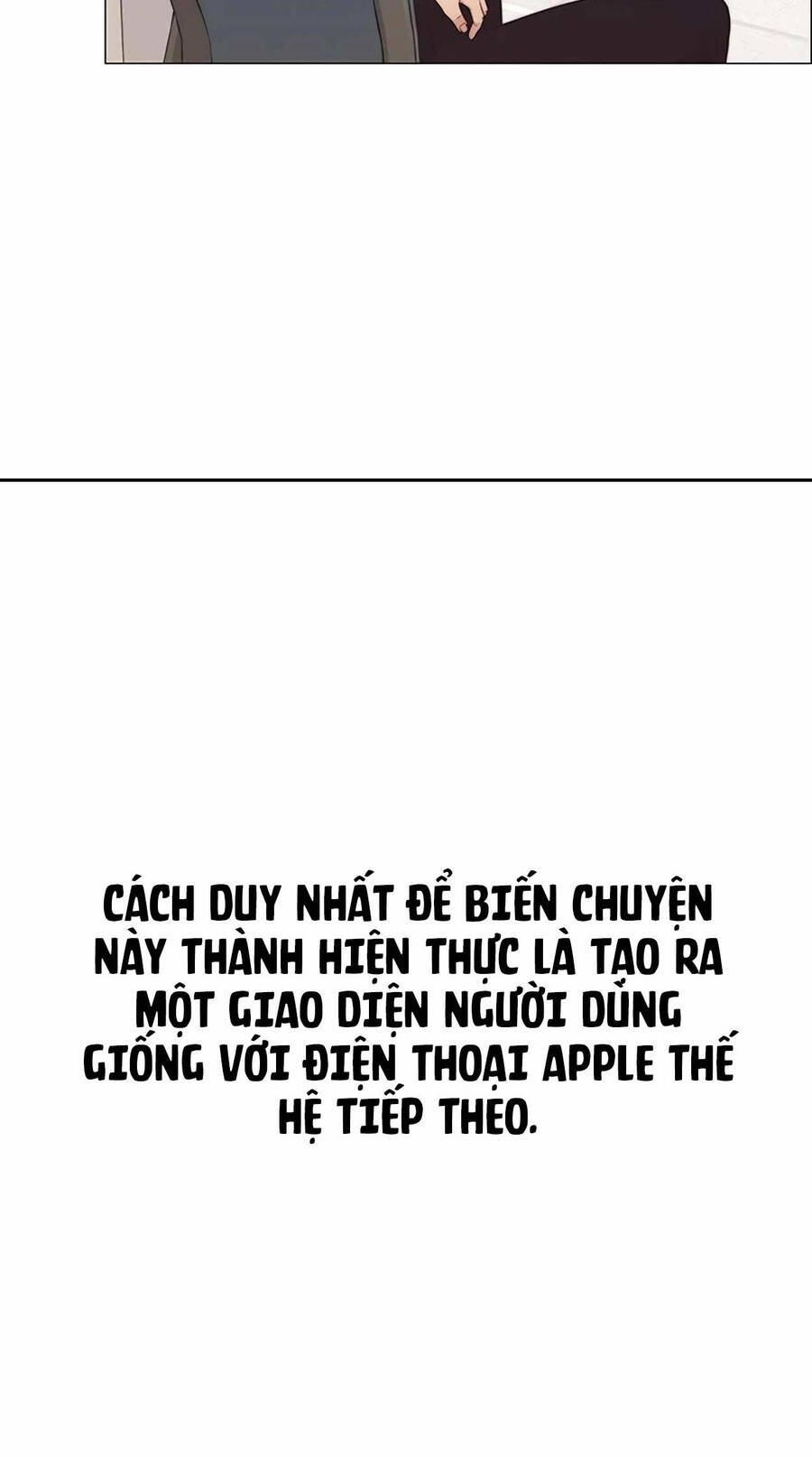 Người Đàn Ông Thực Thụ