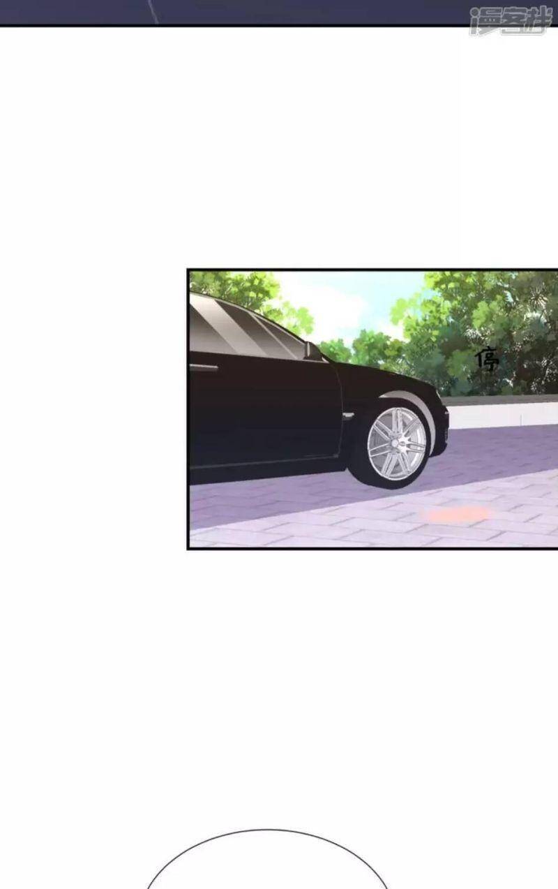 Độc Gia Chiếm Hữu Cơ Thiếu Phúc Hắc Kiều Thê - Chương 88 - Trang 5