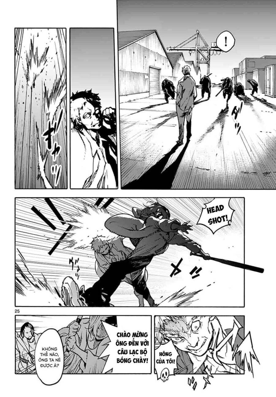 Yakuza Reincarnation