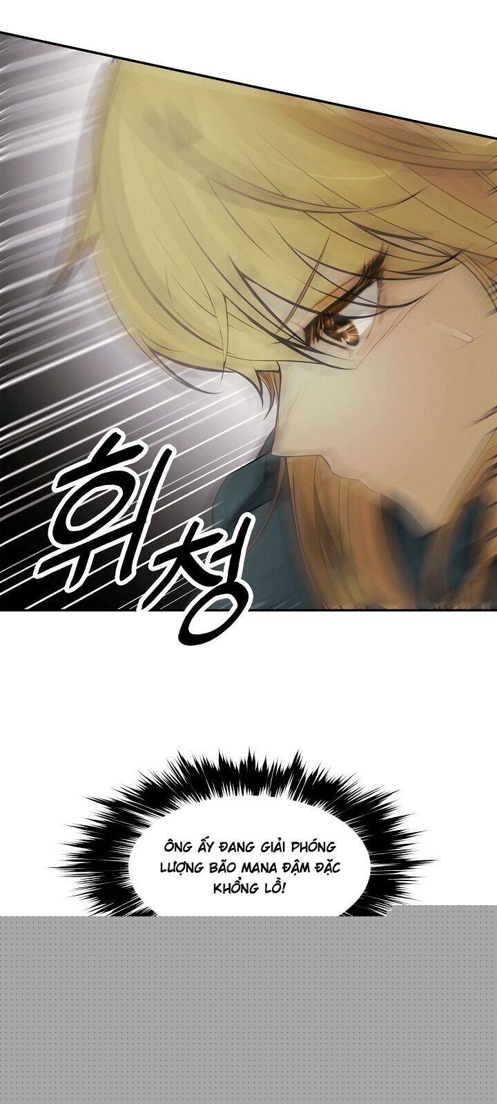 Bất Bại Chân Ma Chapter 67 - Trang 2
