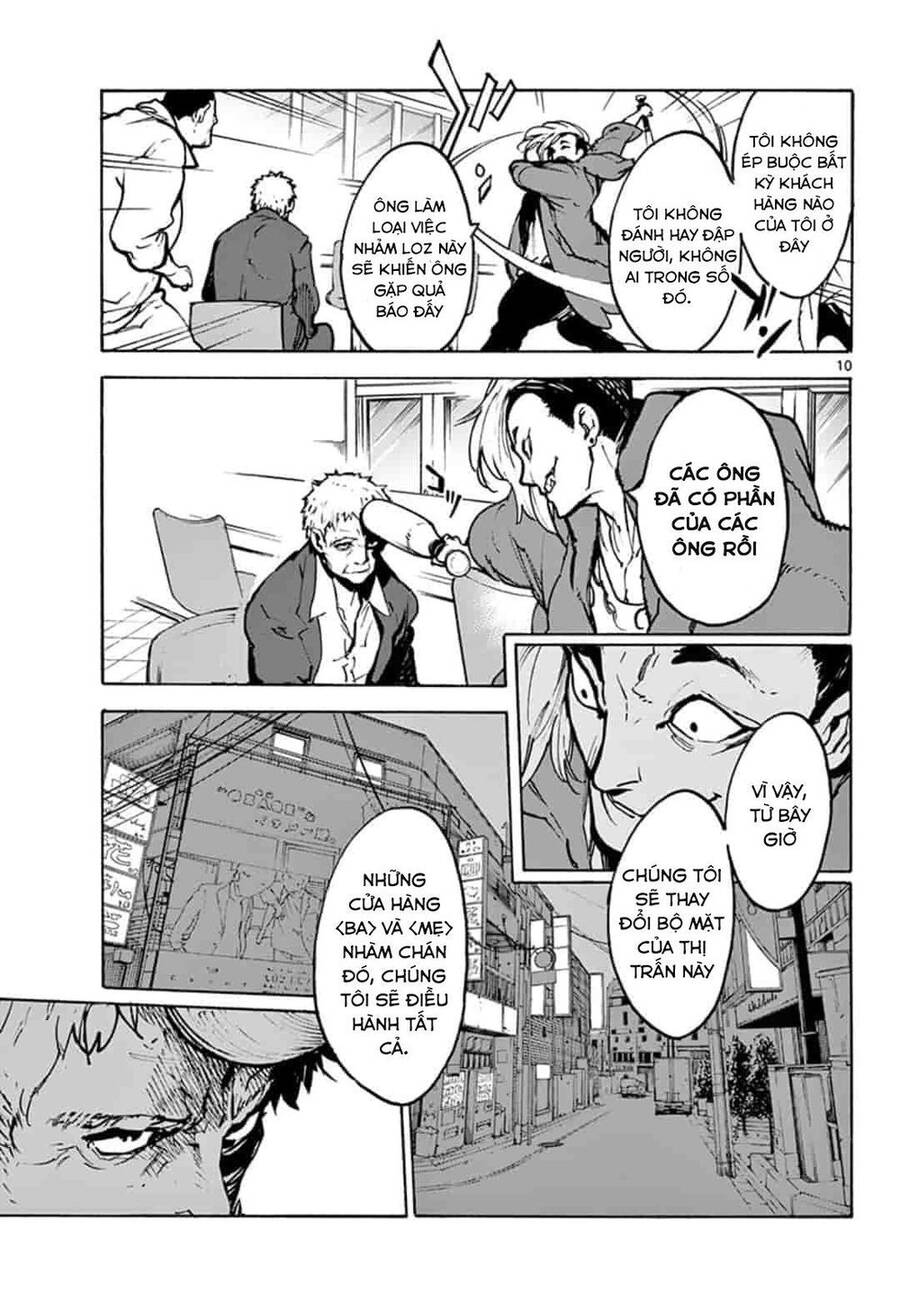 Yakuza Reincarnation