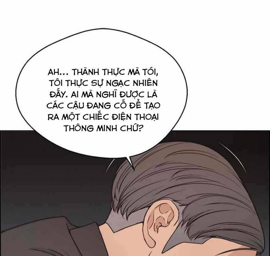 Người Đàn Ông Thực Thụ