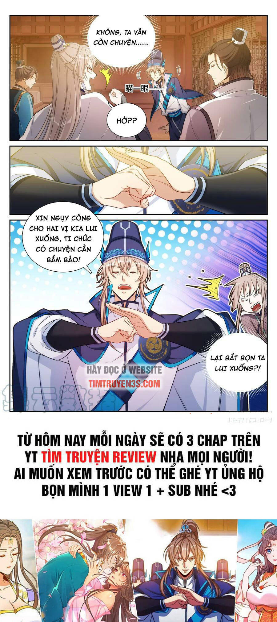 Đại Phụng Đả Canh Nhân Chapter 150 - Trang 2