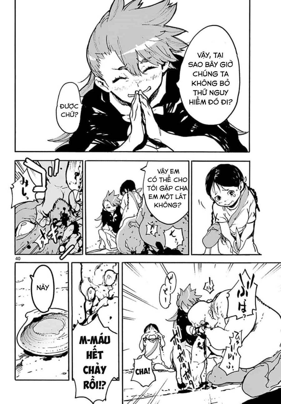 Yakuza Reincarnation