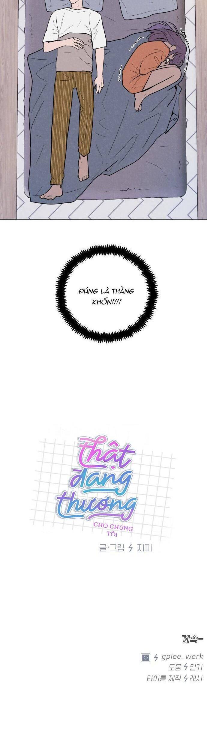 Thật Đáng Thương Cho Chúng Tôi