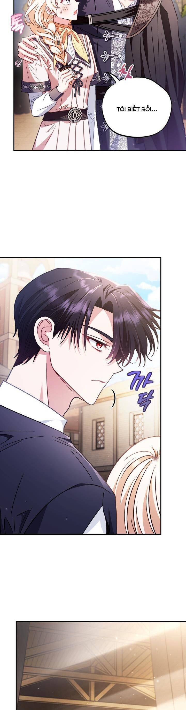 Trở Thành Người Giám Định Chất Độc Cho Thế Lực Hắc Ám1 - Chương 24 - Trang 16