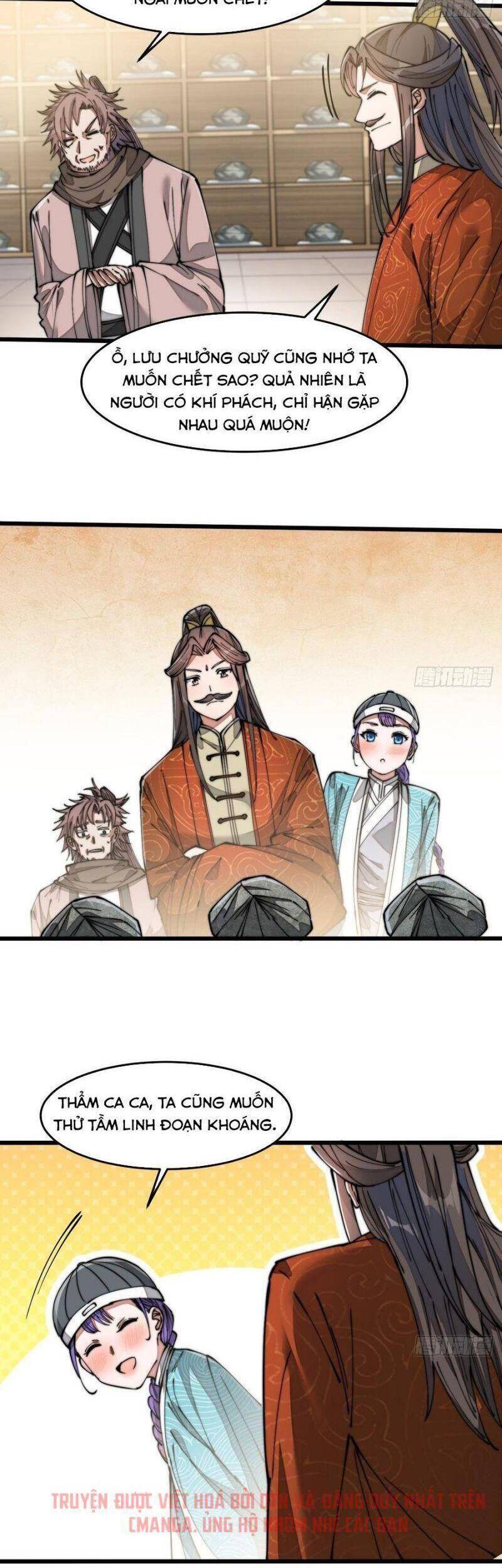 Ta Không Phải Con Cưng Của Khí Vận - Chương 28 - Trang 19