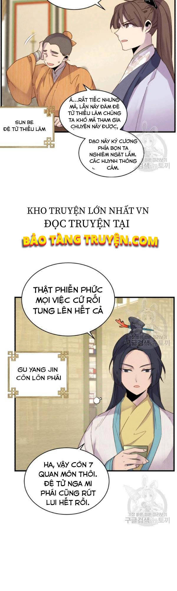 Phi Lôi Đao Thuật