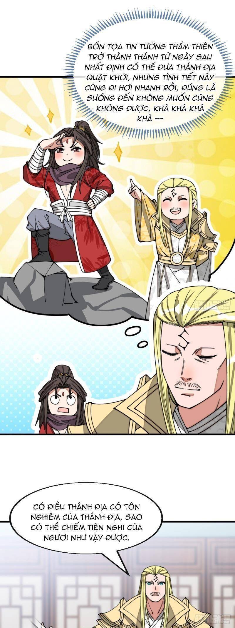 Ta Không Phải Con Cưng Của Khí Vận - Chương 125 - Trang 15