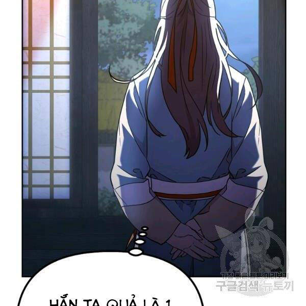 Sự Chuyển Sinh Vào Võ Lâm Thế Gia Của Ranker