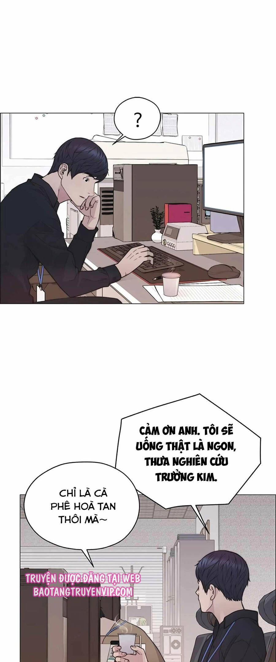Người Đàn Ông Thực Thụ