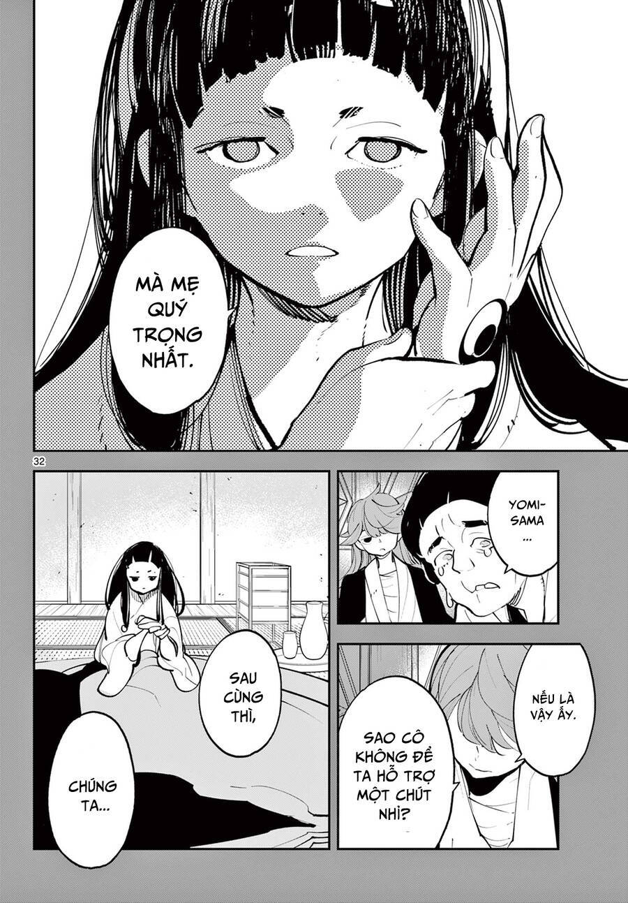 Yakuza Reincarnation