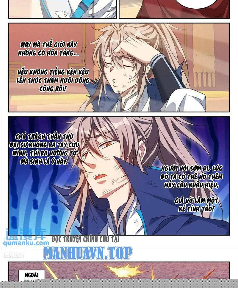 Đại Phụng Đả Canh Nhân Chapter 275 - Trang 2