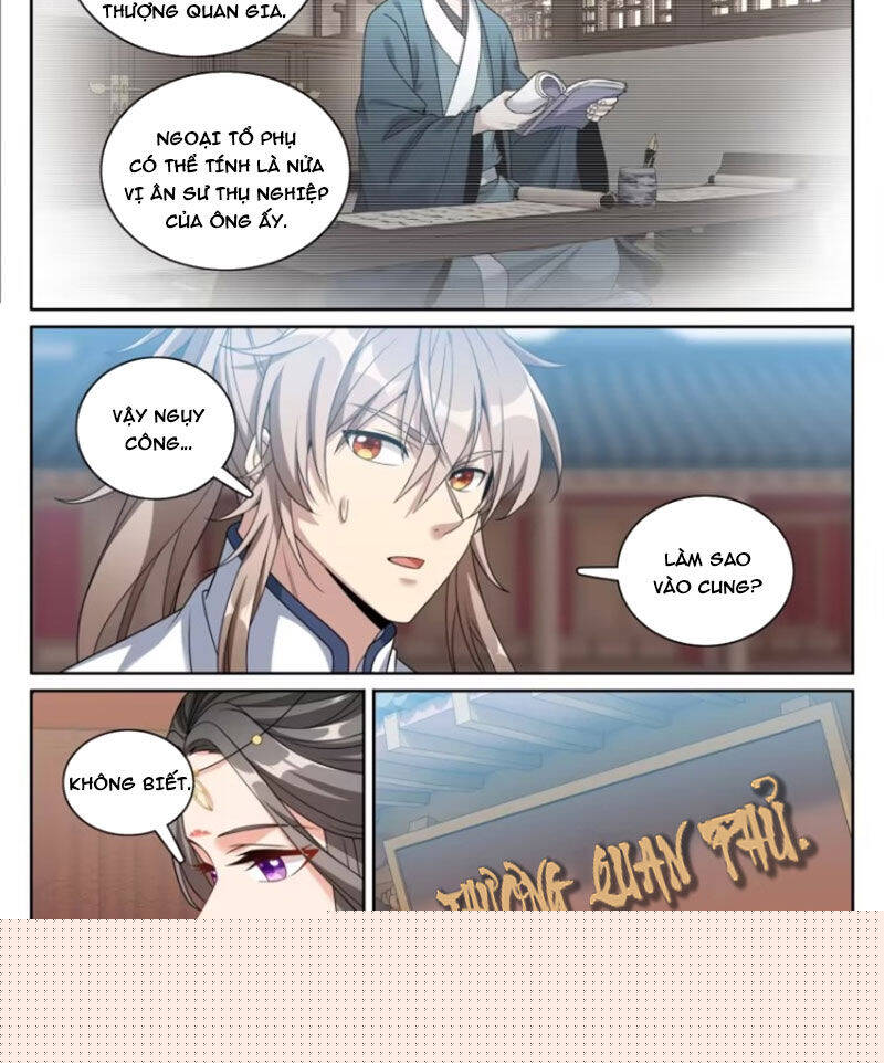 Đại Phụng Đả Canh Nhân Chapter 321 - Trang 2