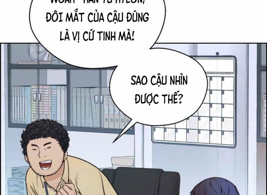 Người Đàn Ông Thực Thụ