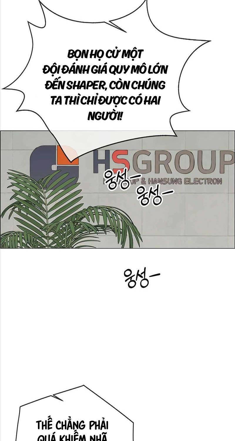 Người Đàn Ông Thực Thụ