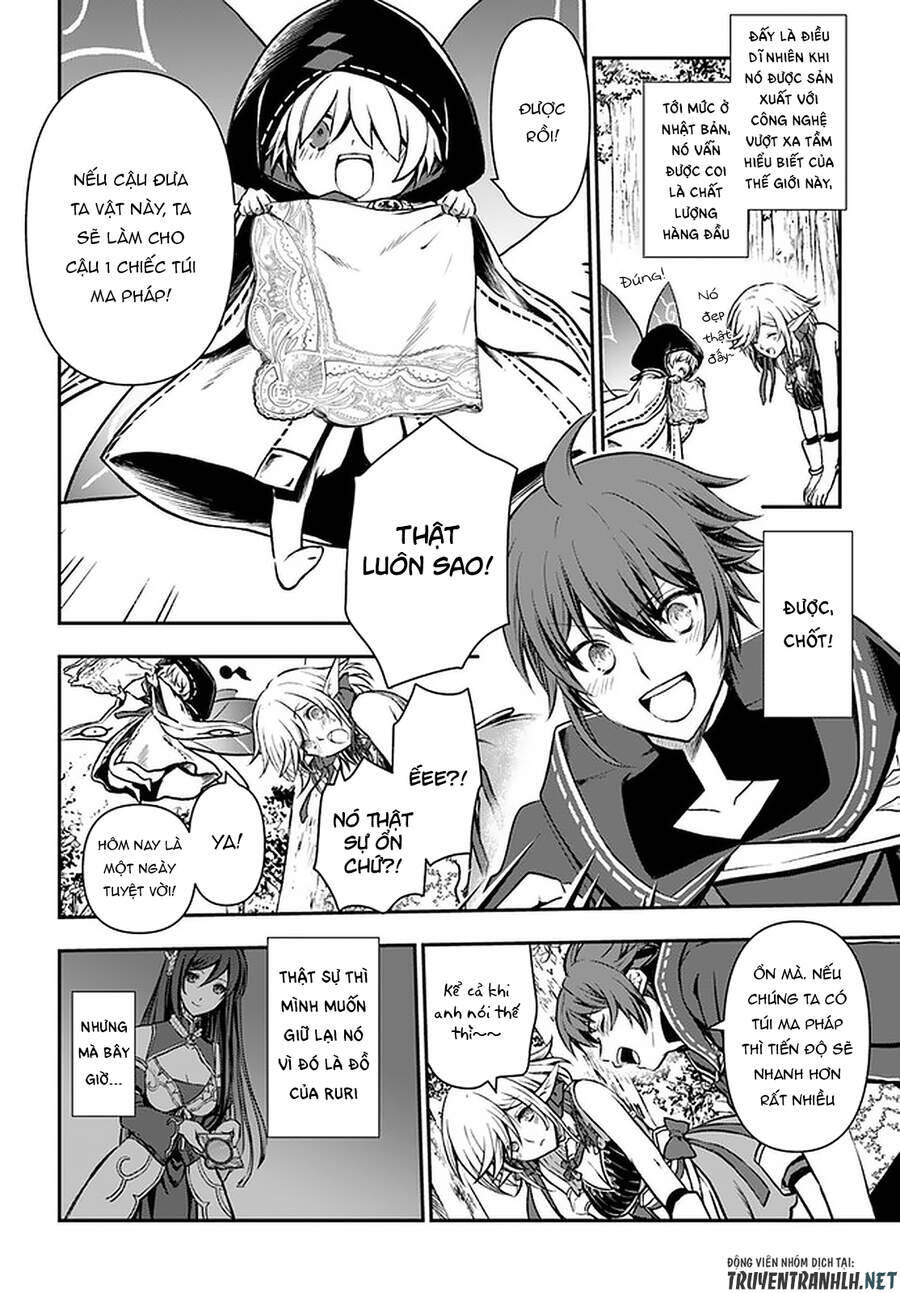 Kanzen Kaihi Healer No Kiseki