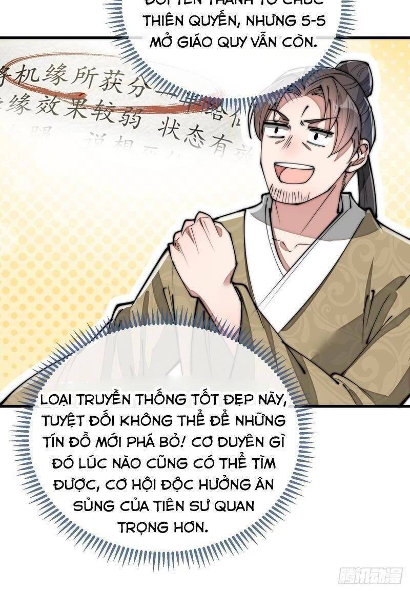 Ta Không Phải Con Cưng Của Khí Vận - Chương 90 - Trang 28